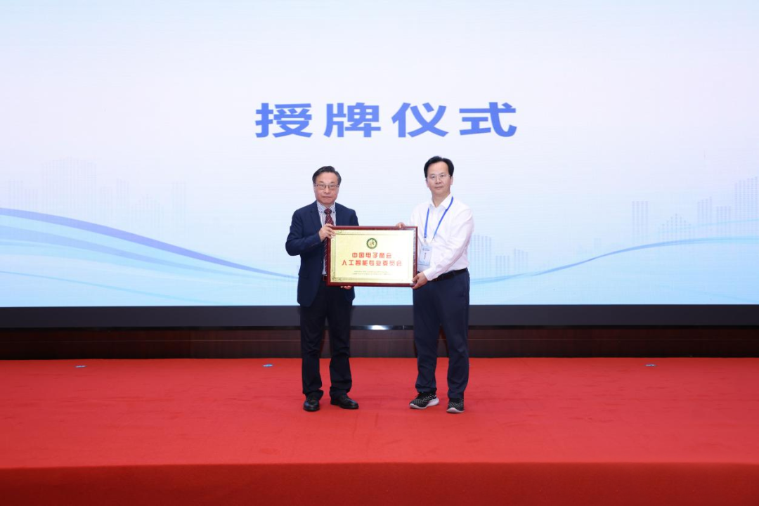 640_wx_fmt=png&from=appmsg&watermark=1&tp=webp&wxfrom=5&wx_lazy=1 (3).png