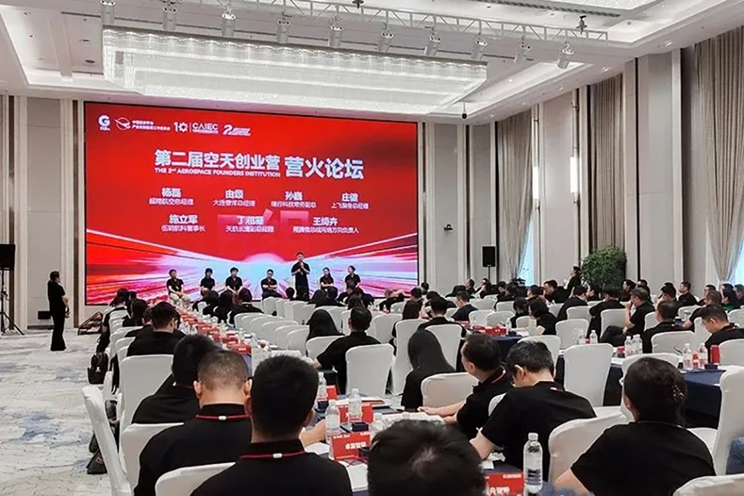 691e854881fa3.jpg 640_wx_fmt=jpeg&from=appmsg&watermark=1&tp=webp&wxfrom=5&wx_lazy=1-(1).jpg