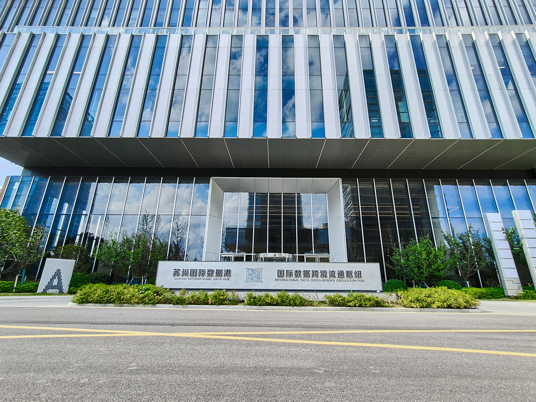 691e90fe3fab0.jpg IMG20250814153035.jpg